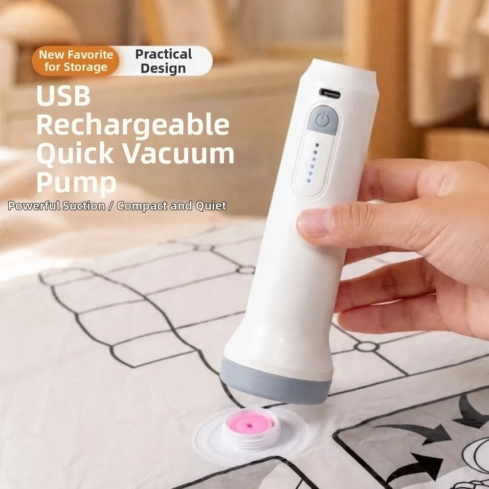 

Rechargeable Electric Vacuum Pump Low Noise Lightweight Vacuum Bag Pump Portable Mini Compressed Bag Air Pump Travel Storage
