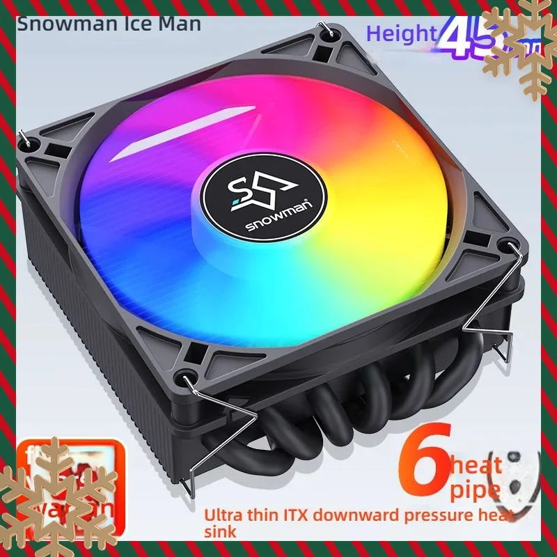 MC45-6 Downward 6 Heat Pipe ITX Ультратонкий кулер процессора