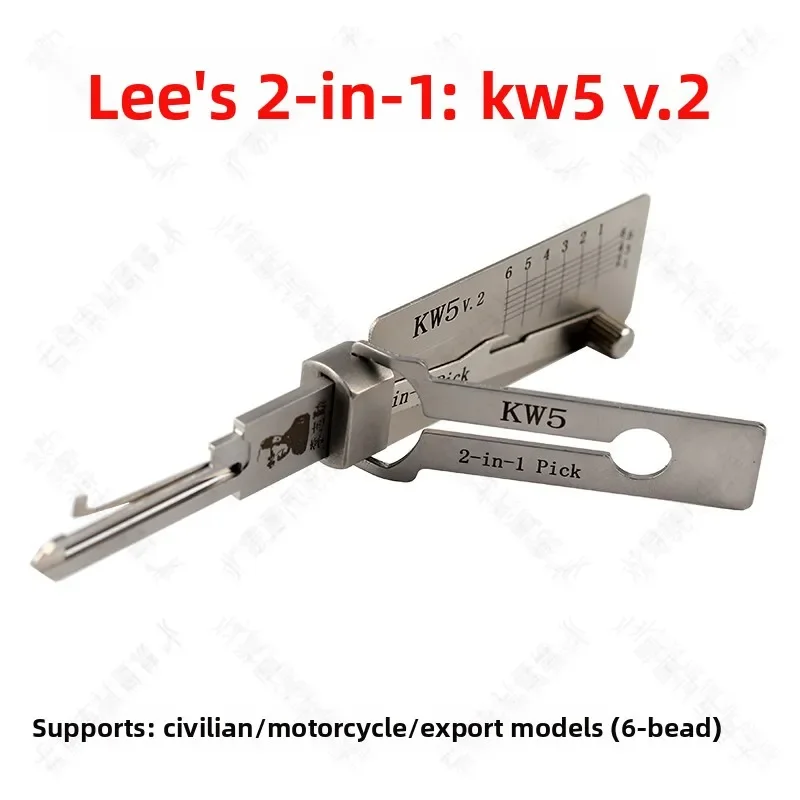 Lee's Two-in-One KW5 Motorcycle Civil Foreign Trade Edition Reads Two-in-One