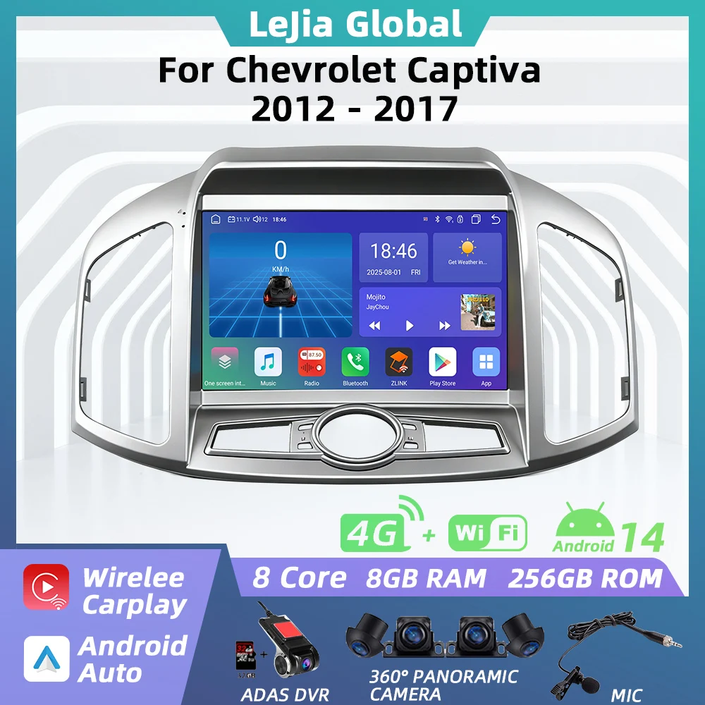Reproductor Multimedia para Auto Chevrolet Captiva 2012 - 2017, Radio Android con Carplay, GPS, Navegación, Unidad Principal Estéreo 2 Din 4G
