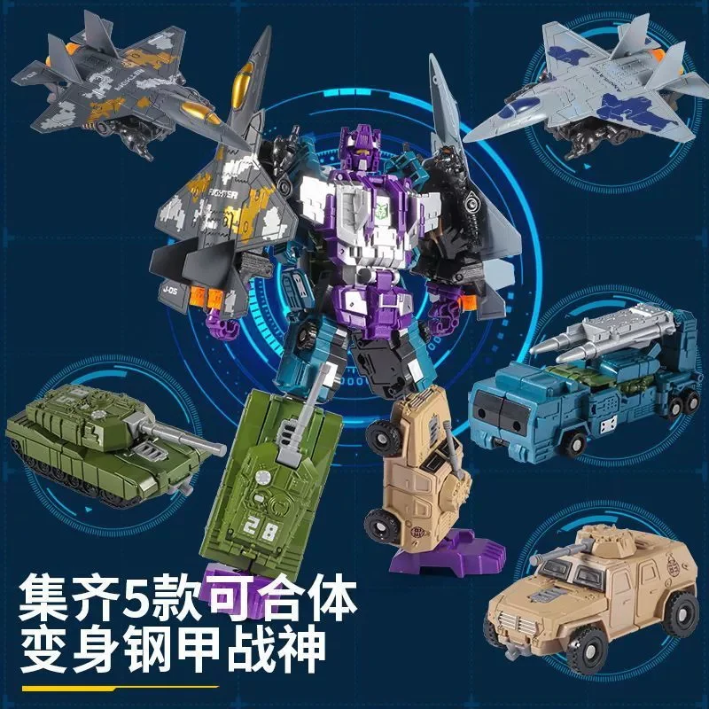 Transformation New Design 5 IN 1 Bruticus Figure