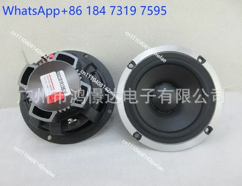MD - 95 3.5 Inch Car Midrange Speaker Vehicle Modified Audio Loudspeaker