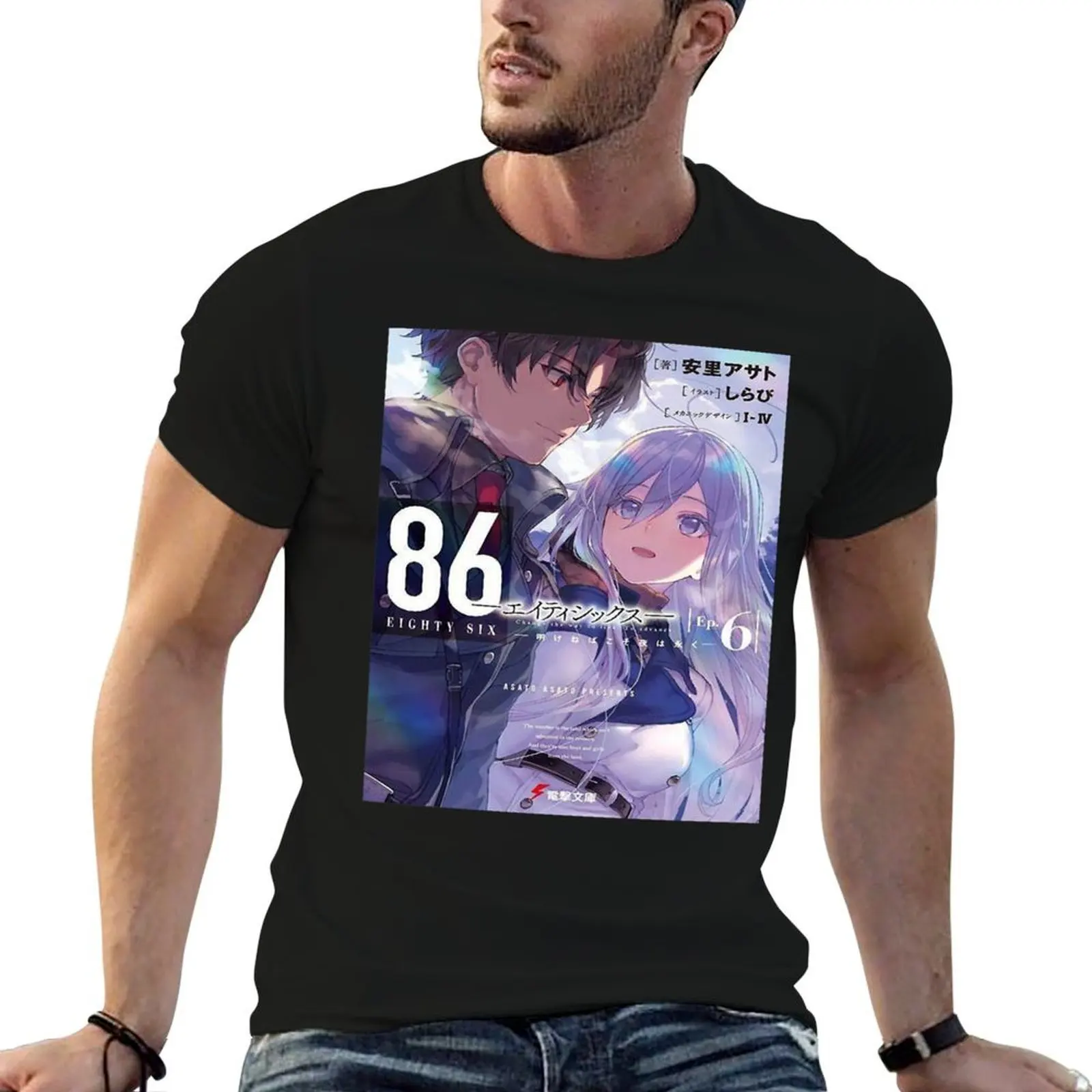 

86 EIGHTY SIX LIGHT T-Shirt t shirt for man t shirts cotton 100% T-Shirt