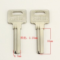 Best quality B146 House Home Door Key blanks Locksmith Supplies Blank Keys 15 pieces/lot