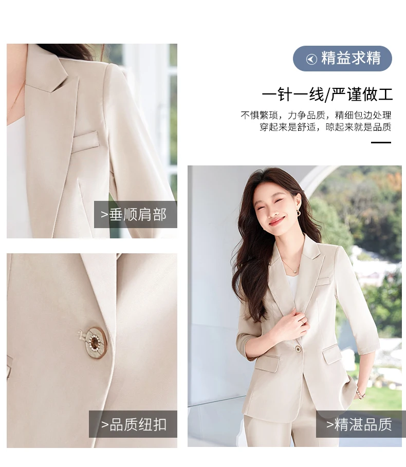 Set di pantaloni e abiti da donna professionali alla moda, pantaloni + blazer in due pezzi di alta qualità, temperamento semplice, elegante ed elegante