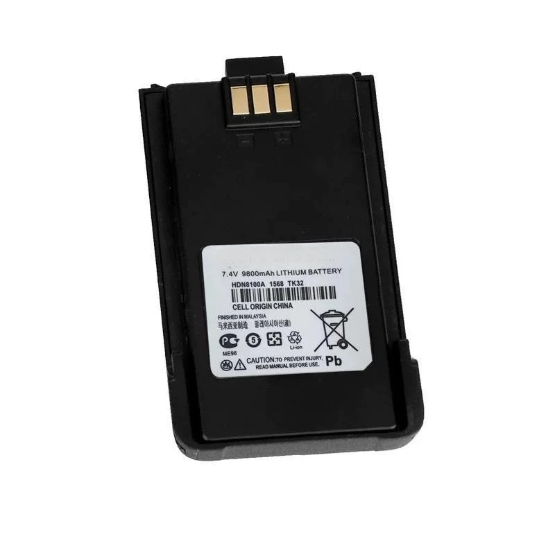 Replacement Lithium Battery Pack Spare Accessories Compatible with Motorola V8 Handheld Walkie Talkie Two Way Radio