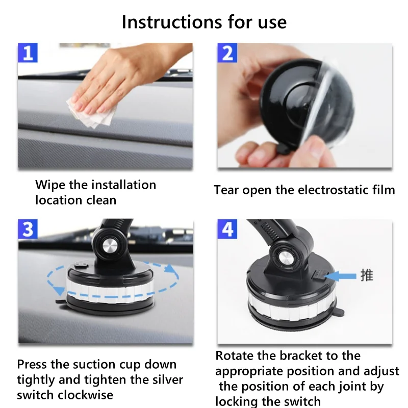 ที่วางโทรศัพท์ในรถยนต์แบบสากล ที่วางโทรศัพท์มือถือแบบดูดกระจกหน้ารถ เหมาะสำหรับ iPhone, Samsung, Xiaomi