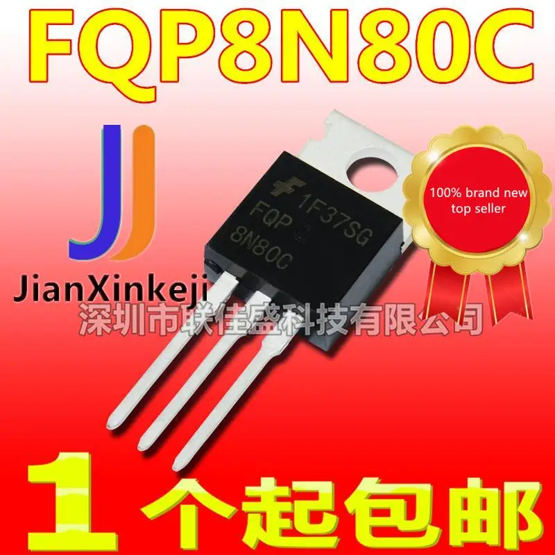 10 peças 100% original novo em estoque fqp8n80c fqp8n80 8a 800v to220 n-canal mos tubo efeito de campo tubo