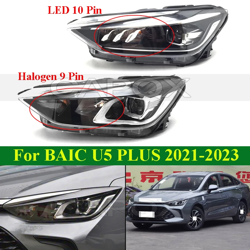 

CAPQX Halogen or LED Front Bumper Head Light Head Lamp For BAIC U5 PLUS 2021-2023 Headlight Headlamp Front Turn Light