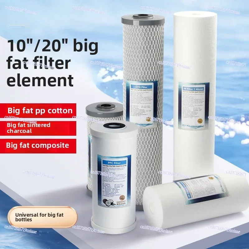 Elemento filtrante de algodón Pp gordo de 10 pulgadas y 20 pulgadas, elemento filtrante de carbón activado sinterizado de cáscara de coco, prefiltro para toda la casa