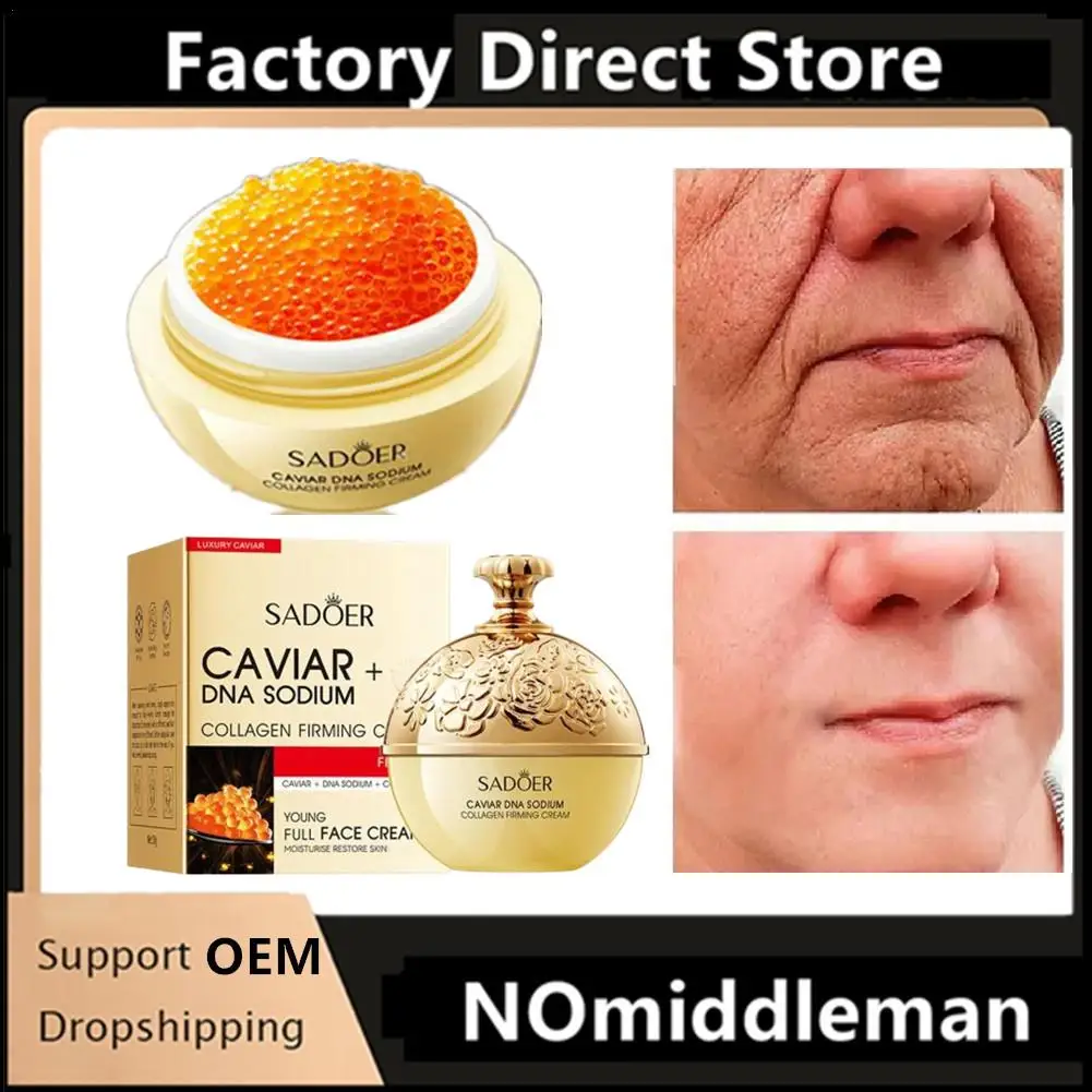 

Instant Remove Wrinkle Cream Retinol Face Anti-Aging Firming Lifting Fade Fine Lines Improve Skin Moisturize Brighten Skin Care
