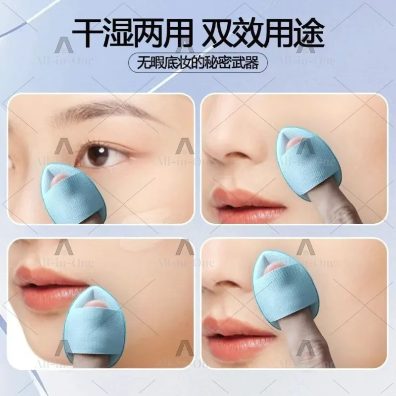 Random Mini Thumb Air Cushion Makeup Puff - Small Blending Sponge, Cute & Portable