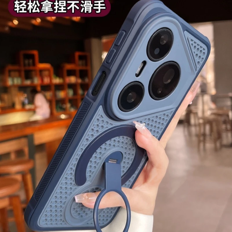 Etui magnetyczne 360 do Huawei Pura 90s Pro Max Pura 80 Ultra Pura70 Pro+ °   Pierścień z otworami w kształcie plastra miodu, odprowadzający ciepło, powłoka PC o dotyku skórzanym. — zdjęcie produktu 4