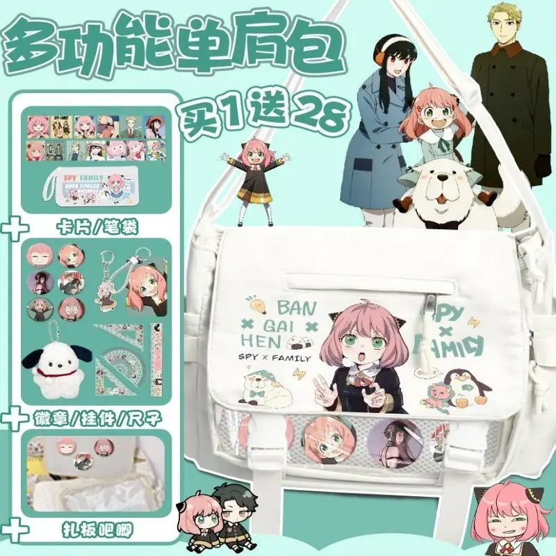 

Spy X Family Canvas Pain Aniya Merchandise Anime Shoulder Boys Girls Elementary School Crossbody Bag Ani