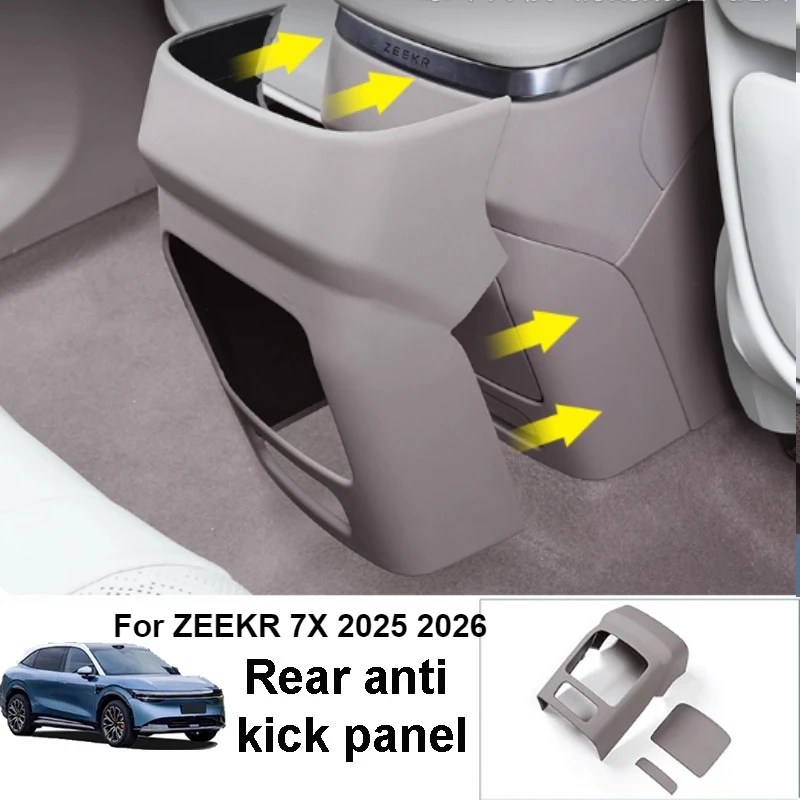 

Rear Exhaust Vent Anti Kick Protective Cover For ZEEKR 7X 2025 2026 Car Rear Panel Frame Stain-resistant Interior Accessories
