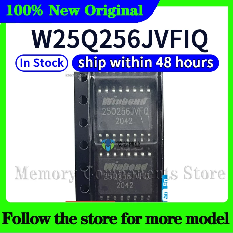 W25Q256JVFIQ Original High quality New