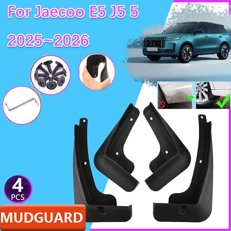 

Для Jaecoo J5 5 E5 EV 2025 2026 4 шт. автомобильные брызговики, защитные чехлы для колес, защита колес, брызговики, аксессуары