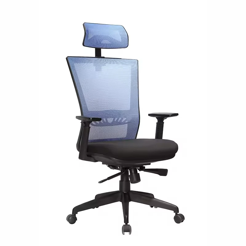 

High Ergonomic Mesh Office Chair - Swivel & Tilt Control Included
