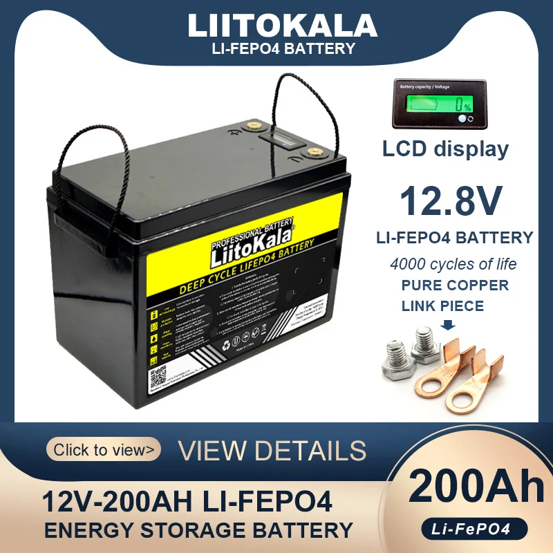 LiitoKala 12.8V 200Ah LiFePO4 battery pack with 12V 4 string BMS For RV Campers Golf Cart Off-Road Solar Wind Energy storage