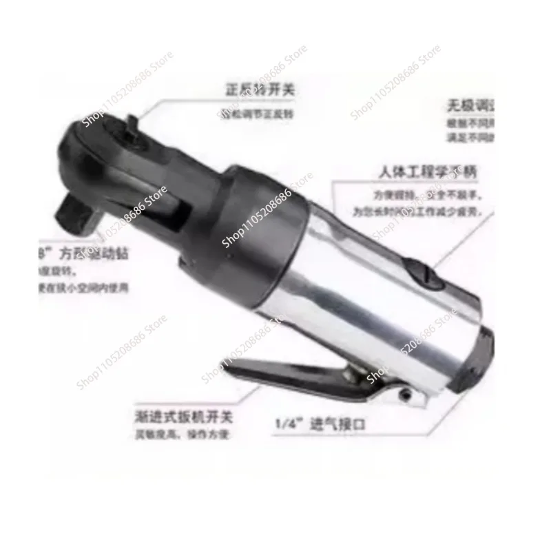 1/4 Mini Pneumatic Ratchet Wrench 3/8 Right Angle 90 Degree Wind Cannon Pneumatic Front and Back Quick Wrench  1pcs