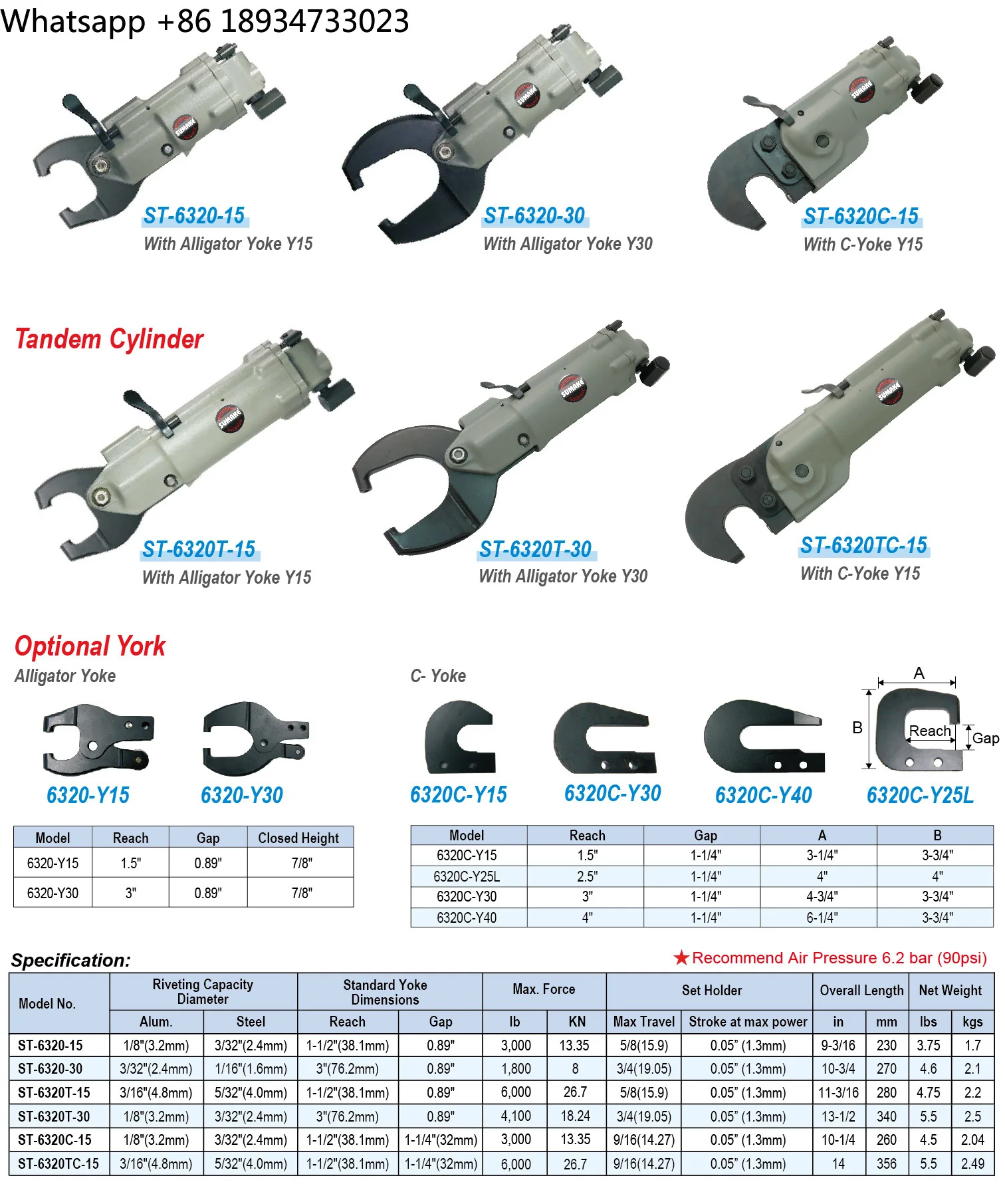 SUMAKE Industrial Quality Guaranteed Compression Air Hydraulic Riveter 1-Year Warranty Hardware Tools Best Category Product
