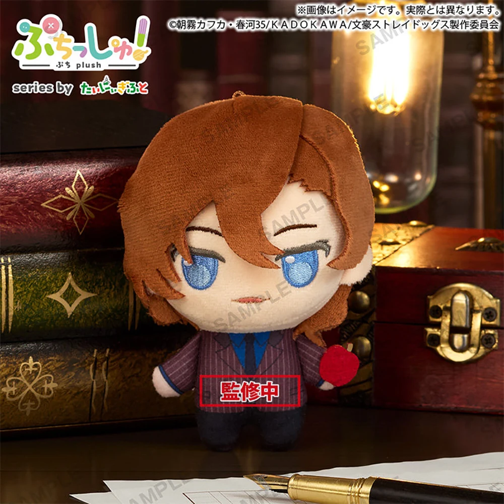 In Stock Original Bushiroad Creative Bungo Stray Dogs Anime Peripherals Plush Doll Nakajima Atsushi dazai osamu 12CM Kawaii Doll