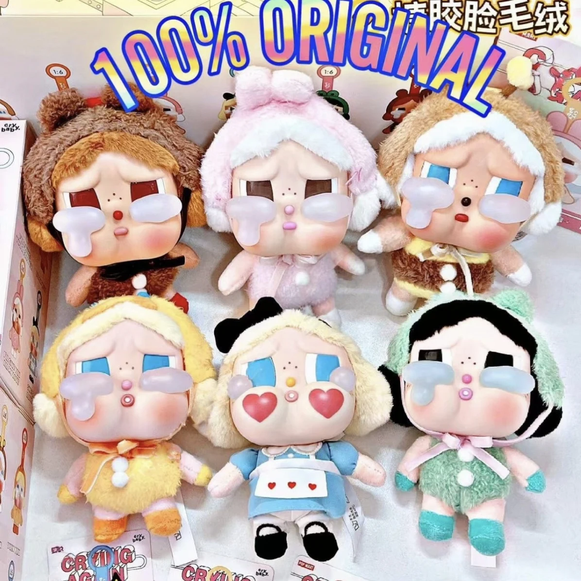 1/6pcs CRYBABY Crying Again Series-Vinyl Face Blind Box Mystery Box Guess Bag Toys Doll Cute Anime Figure Desktop Ornaments