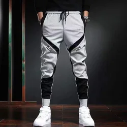2023 Spring and Autumn New Fashion Trend Loose Haren Pants Men's Casual Comfort Large Size High Quality Tracksuit Pants M-8XL