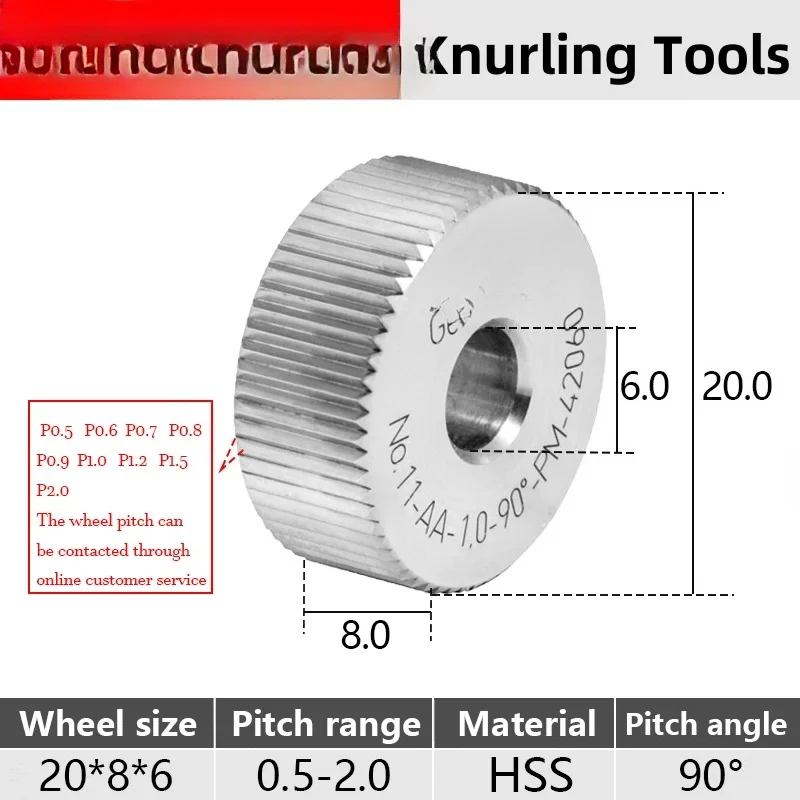 

Hommel+Keller ZEUS 20*8*6 HSS Single Straight Knurling Tools for CNC Lathe