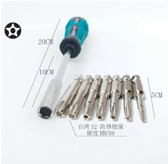 

7 шт. 5-гранные отвертки 50 мм с магнитной звездой, шестигранный хвостовик 1/4 дюйма T10 T15 T20 T25 T27 T30 T40