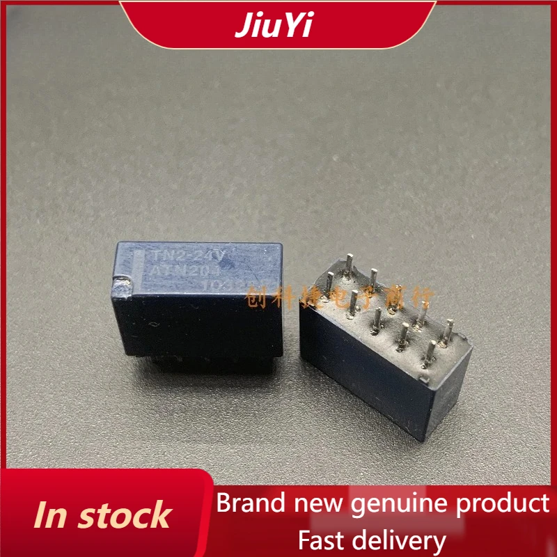 New 1pcs/lot TN2-24V TN2-12V TN2-5V ATN204 ATN203 ATN209