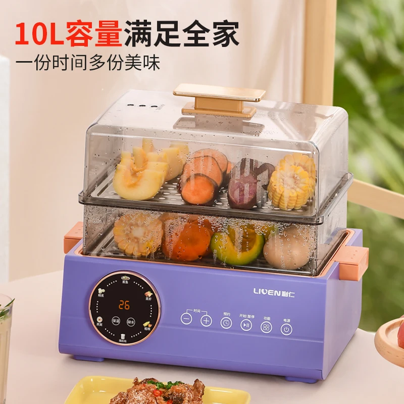220V Household Multi-functional Large Capacity Electric Food Steamers for Steaming Buns, Breakfast, Stew, Steamer Pot