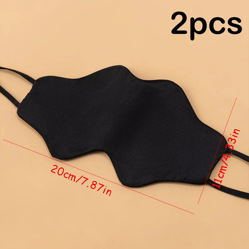 2Pcs Silk Imitation Cloud Soft Comfy Thin-Style Double-Side Sleep Eye Mask Adjustable Earstrap A Intimate And Practical Gift