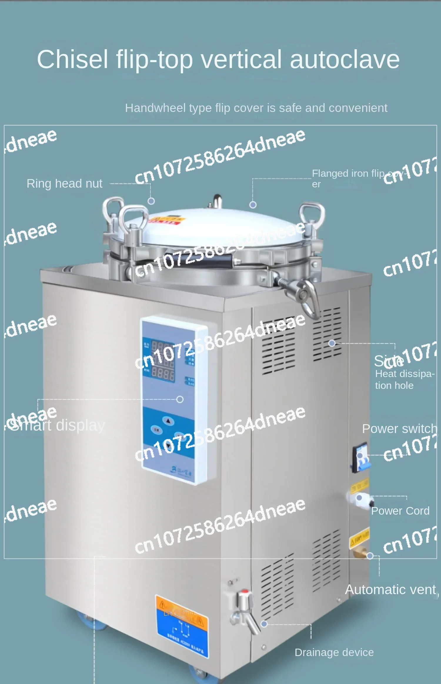 High Pressure Sterilizer Sterilizing Pan 150L Digital Automatic Vertical Sterilization Pot Pressure Steam