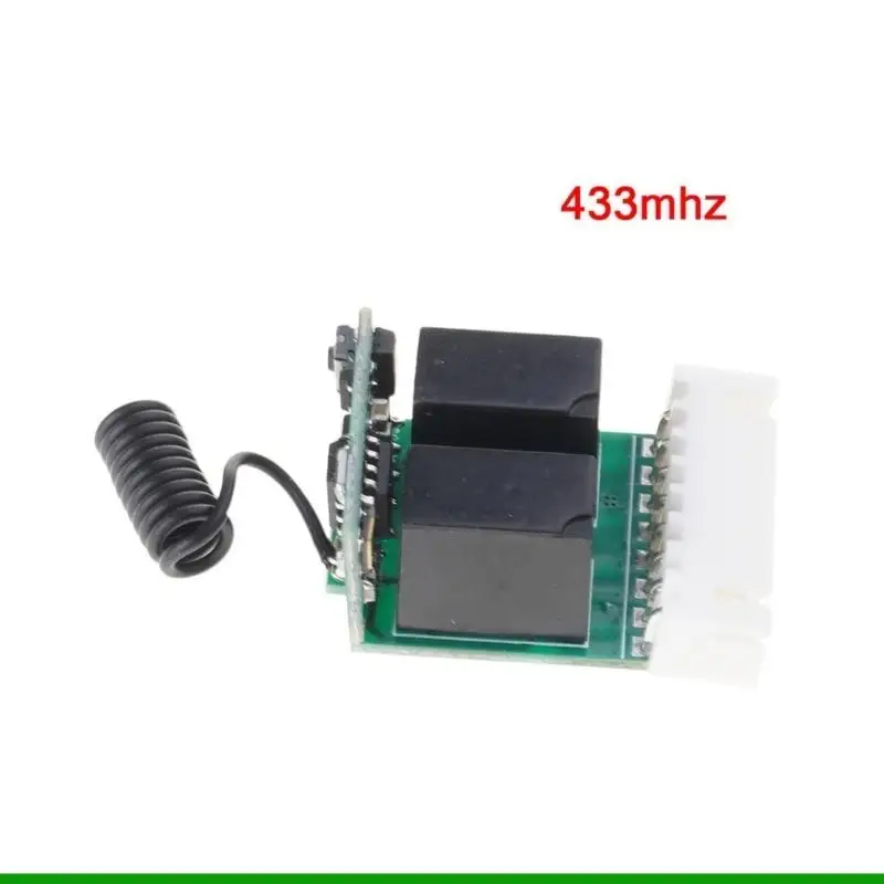 U55C 3-12V Switchin…