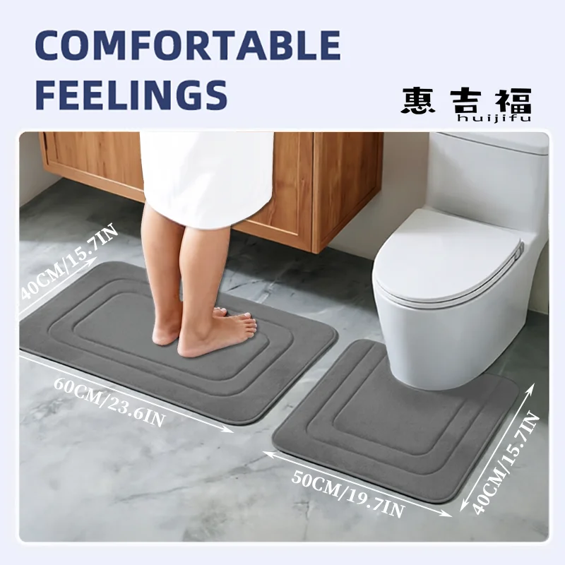 2-Piece Set of Coral Fleece. Simple Geometric Pattern Embossed Microfiber Thickened Bathroom Mat Set. Solid Color Anti-Slip Mat with Geometric Pattern. U-Shaped Toilet Mat + Shower Entrance Mat. 2-Piece Set of Bathroom Anti-Slip Absorbent Mats. Thickened Memory Foam Quick-Drying Foot Mat