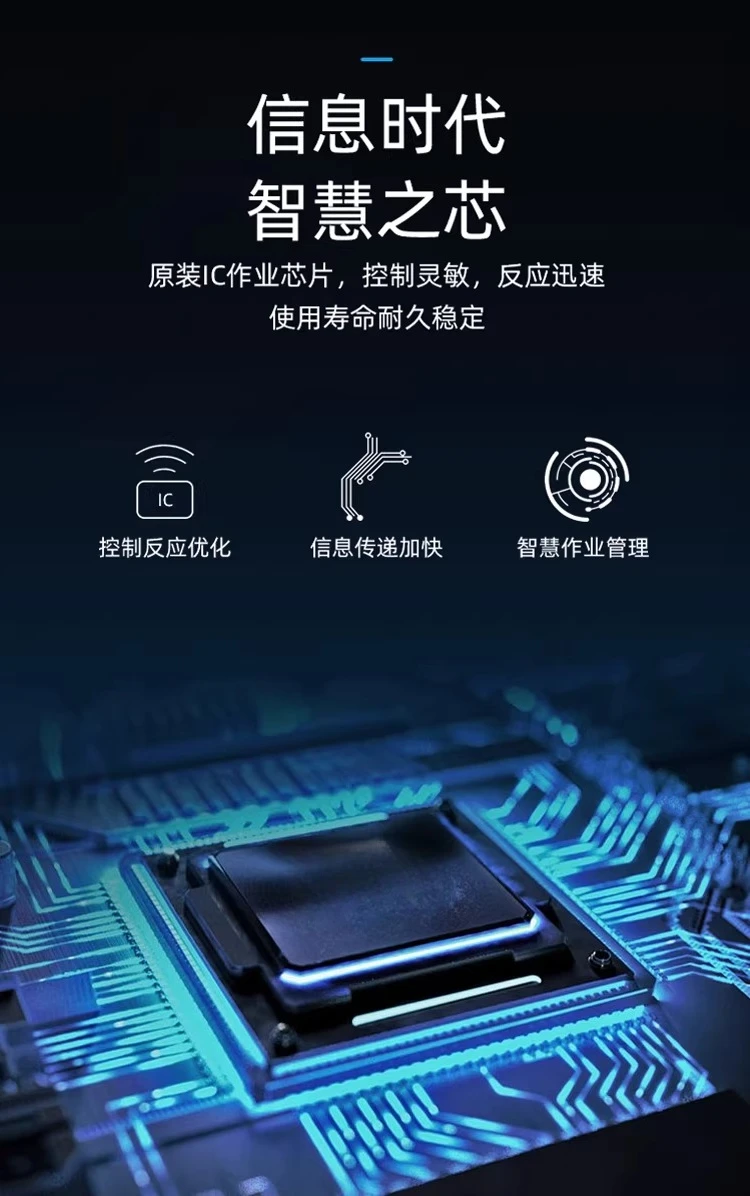 Commercial large oil engine pipeline cleaning kitchen disinfection equipment