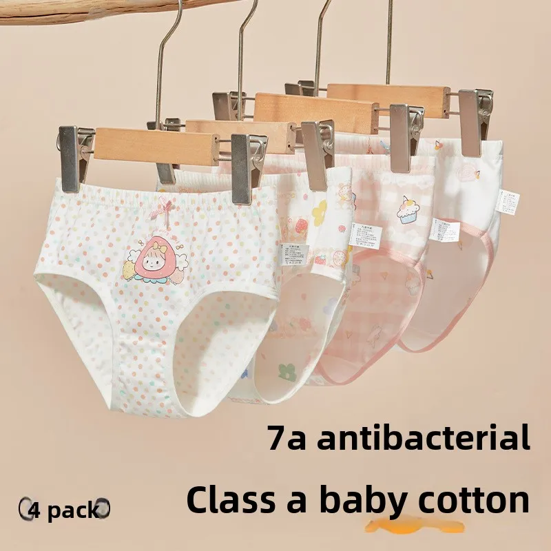 4-pacote-confortavel-bonito-algodao-roupa-interior-para-bebes-meninas-da-crianca-criancas-macio-respiravel-sem-wedgie-verao-fino-triangulo-calcinha