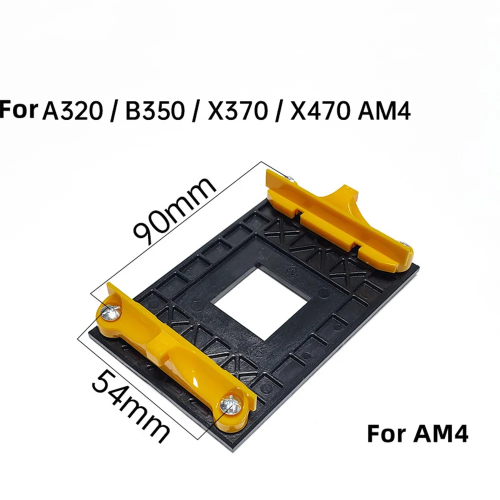 

Cooling Bracket CPU Cooling Fan Stand Motherboard Back Plate Cooling Stand for AMD/AM4 AM2+/AM3+/FM1/FM2