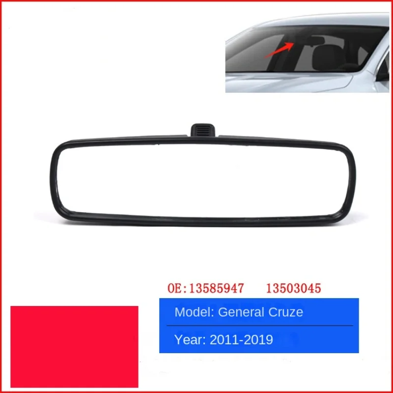 Для Buick LaCrosse Chevrolet Cruze Endron Regal Cab эндоскоп эндоскоп зеркало заднего вида Для Buick LaCrosse Chevrolet Cruze Endron Regal Cab эндоскоп эндоскоп зеркало заднего вида