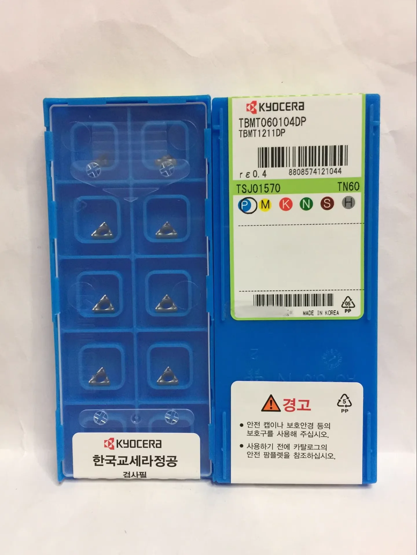 

Hard alloy cutting blades TBMT060102DP PR930 TN60