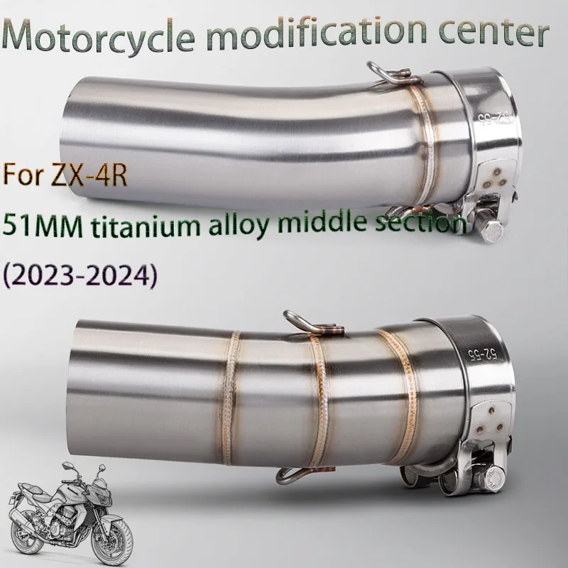 

For 23 - 24 ZX4R! Stainless Steel Titanium Alloy Middle Section with Multi - Welding, A Must - Have for Motorcycle Modification