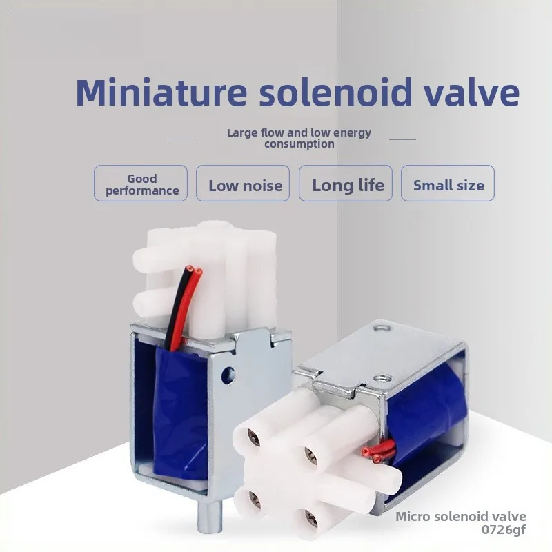 KYK0726GF Mini Solenoid Valve, 3-Way Normally Open Air Release Valve for Massager