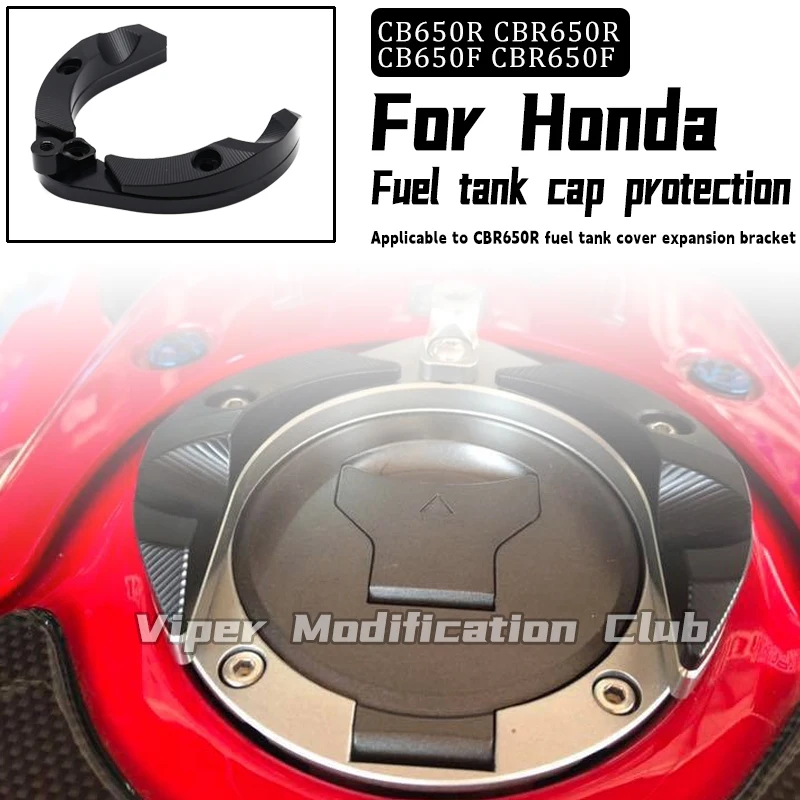 Suitable for CB650R CBR650R CB650F CBR650F fuel tank multi-function bracket expansion bracket 2017 2018 2019 2020 2021 2022 2023