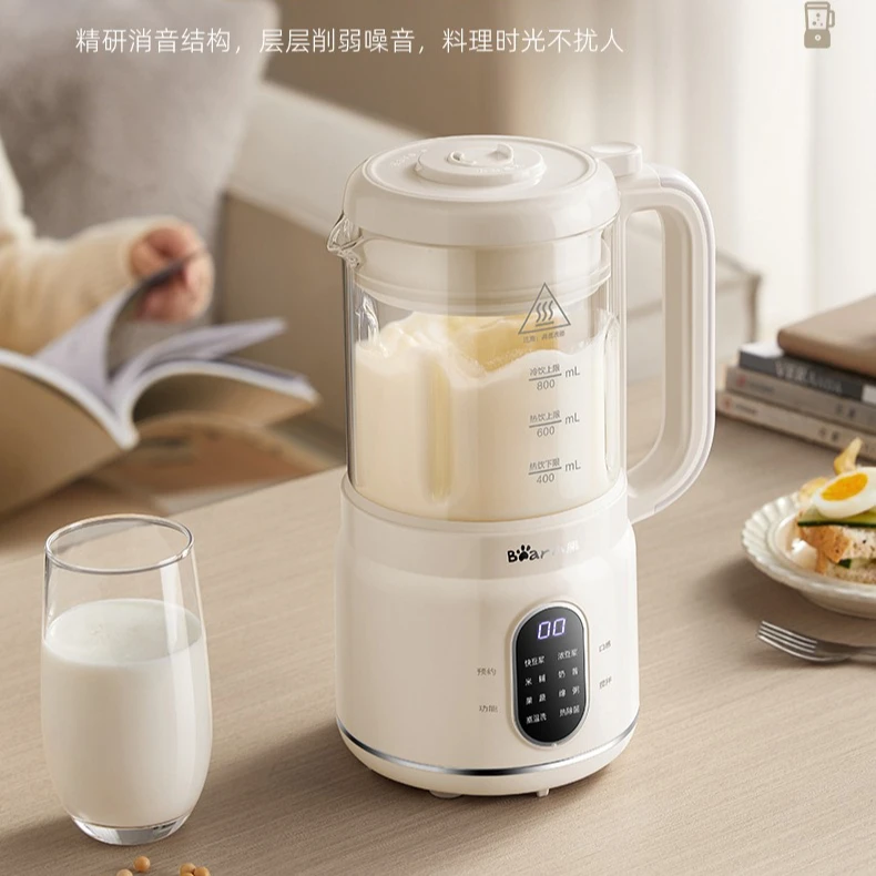 All-in-One Household Blender: Silent Multifunctional Soy Milk Maker & Small Cooking Machine for Effortless Meal Preparation view 3