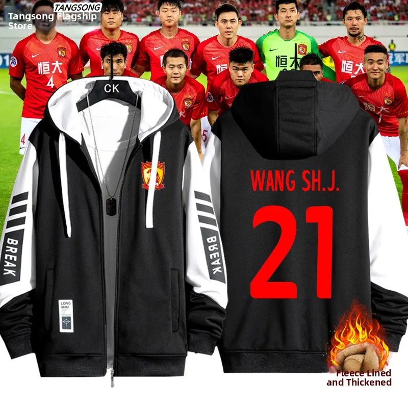 

2024 Season Guangzhou T orm Hemasi Jaet Casual Fooall irt for Men And Women Youth Trendy Clothes Polyester Fabric