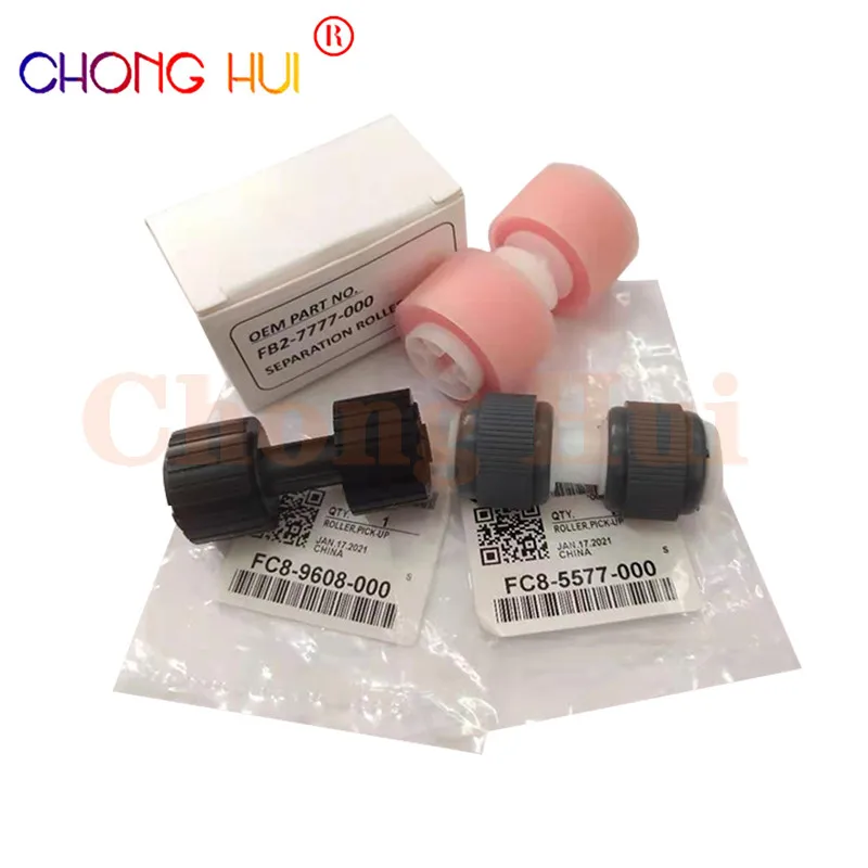 

5 комплектов. OEM FB2-7777-020 FL2-9608-000 FC8-5577 Разделительный ролик подачи захвата для Canon 6255 6265 6275 6055 6065 6075 5030