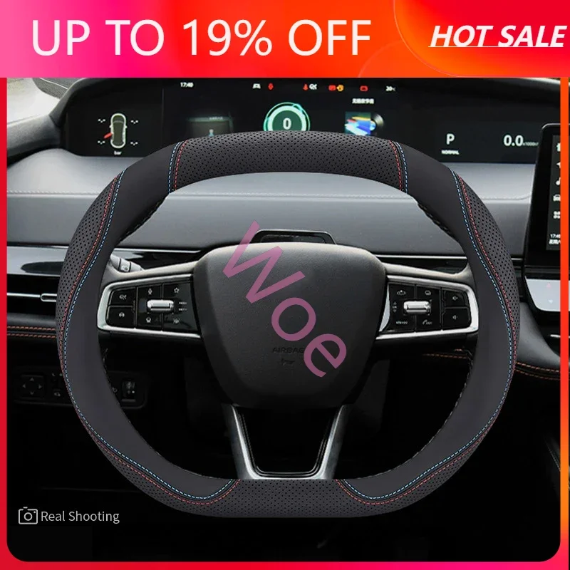 Woe Steering Wheel Cover For Changan Chana UNI-V CS55 Plus Braid Wrap Small Double D Type Interior Accessory Steerin