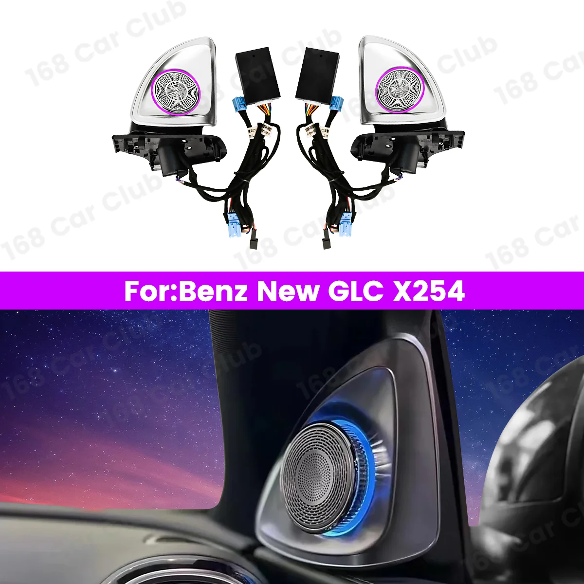 64 Colors Ambient Light 4D Horn For Mercedes Benz X253 GLC C-Clss 2023-2025 Car 4D Tweeter Rotating Speaker Decorative Lamp Part