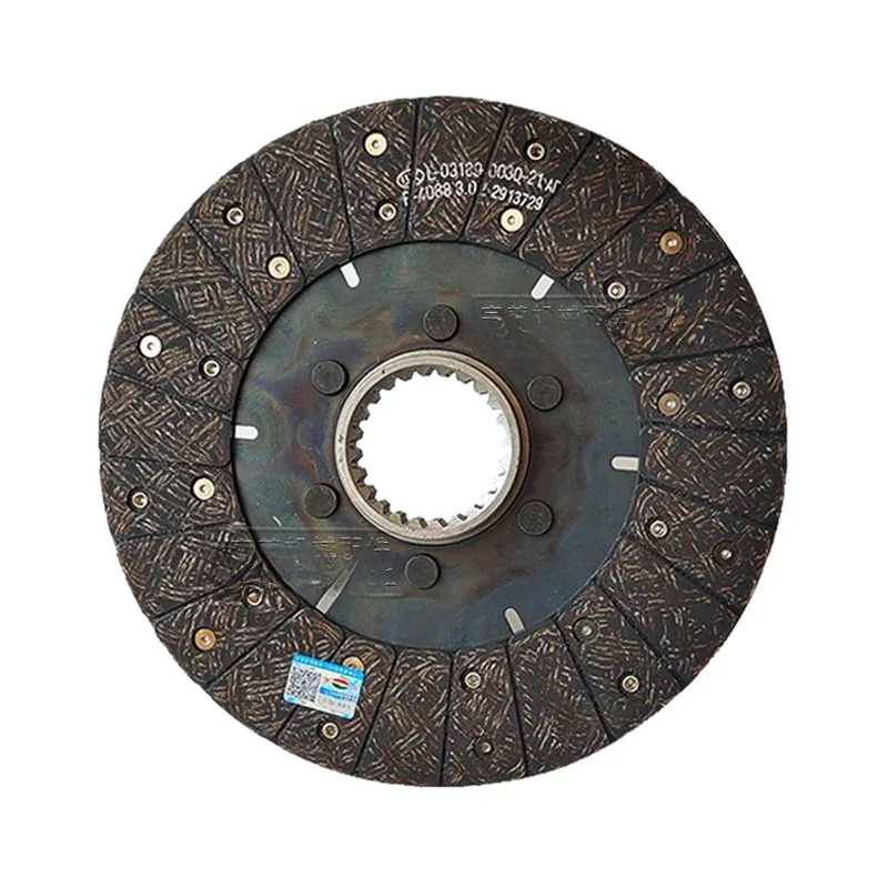 Tower crane motor brake pad outer diameter 280 * 24 teeth Yibin Liyuan Yong'an motor brake pad friction pad